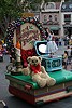 Christmas Bear