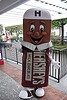 Hershey