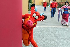 Mushu
