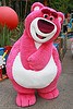 Lotso