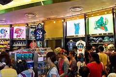 Main Store